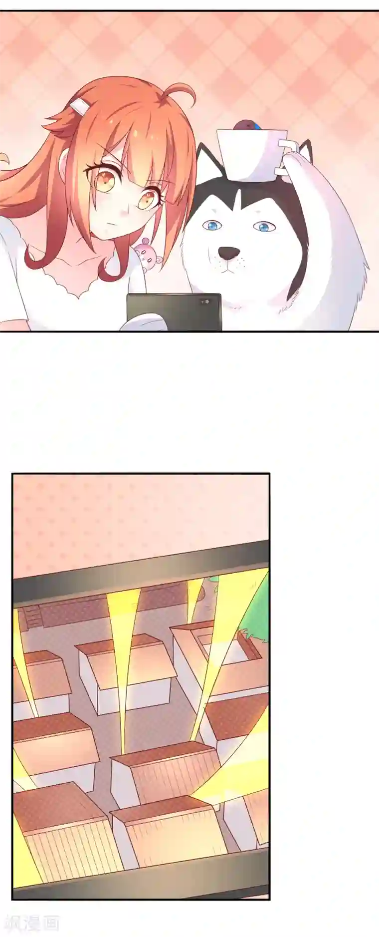 巫女的豪门生活第30话 望星小镇灵异事件