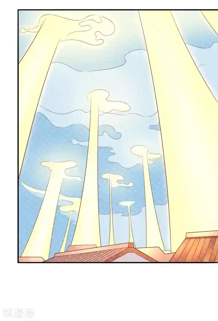 巫女的豪门生活第30话 望星小镇灵异事件