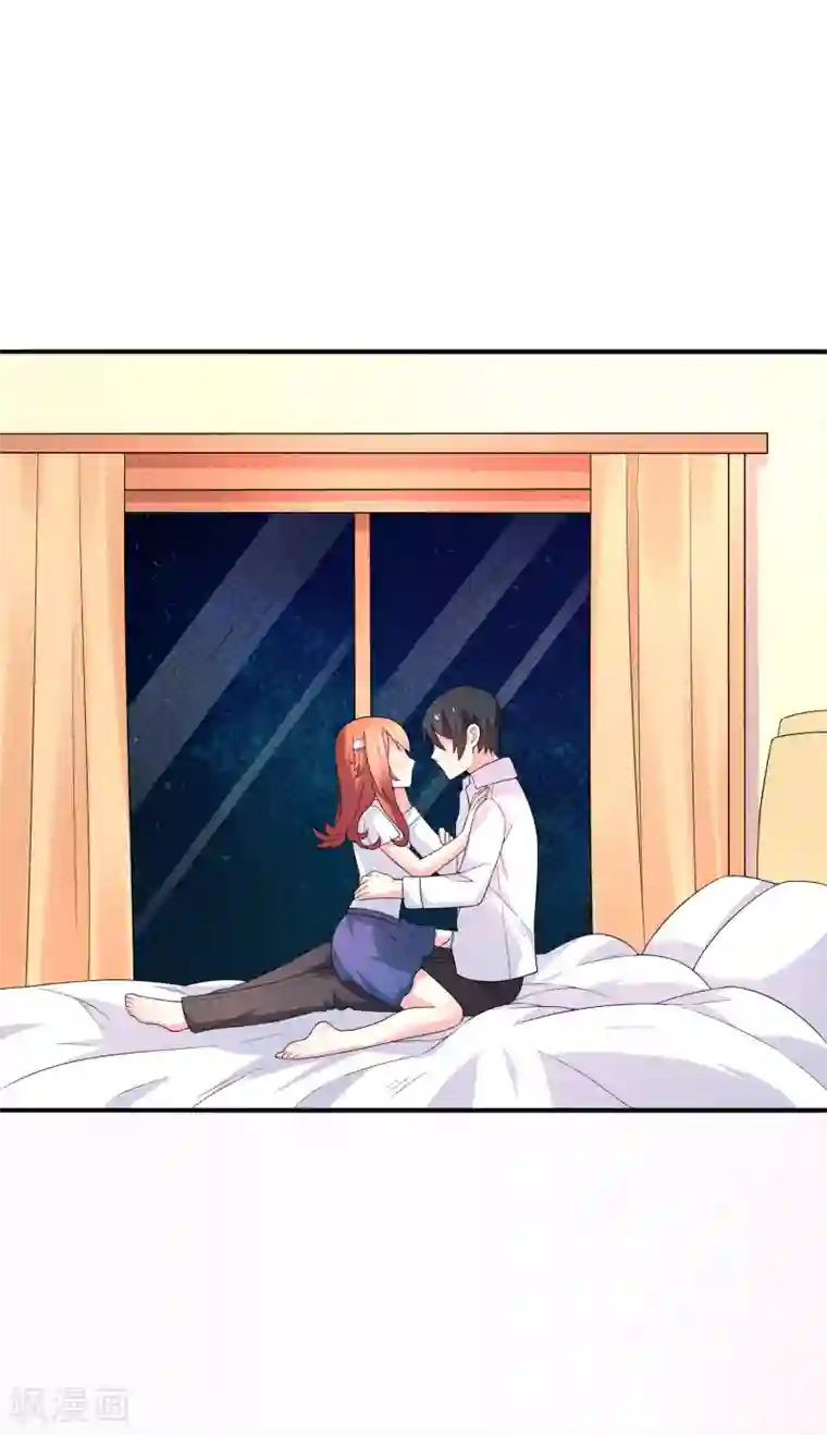 巫女的豪门生活第30话 望星小镇灵异事件