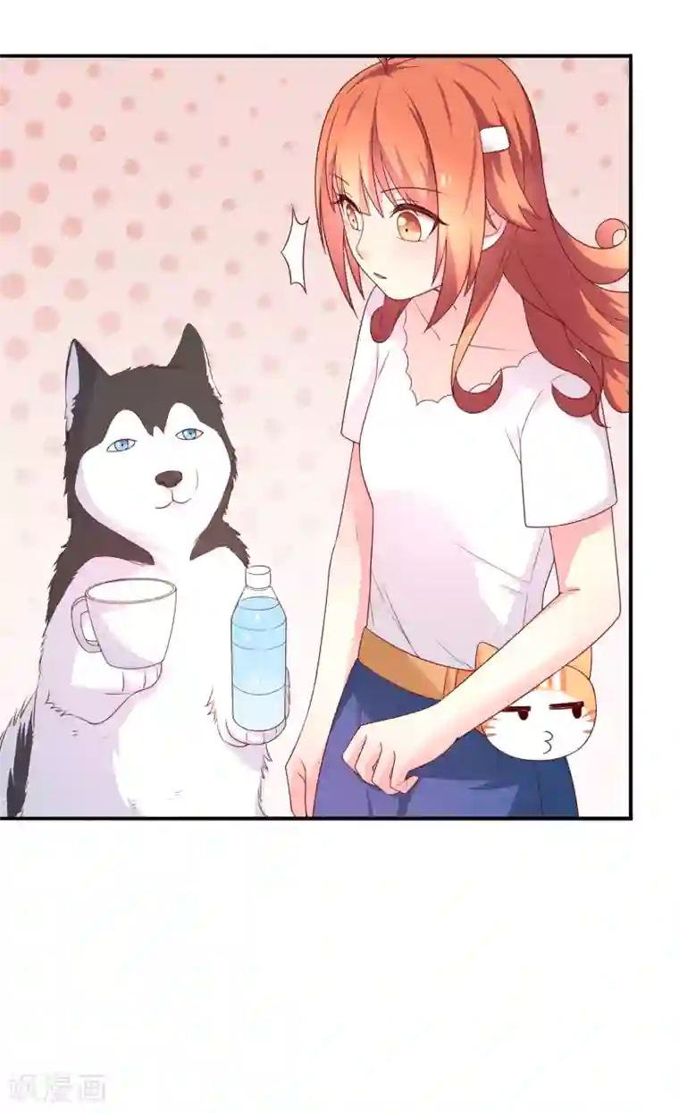 巫女的豪门生活第30话 望星小镇灵异事件