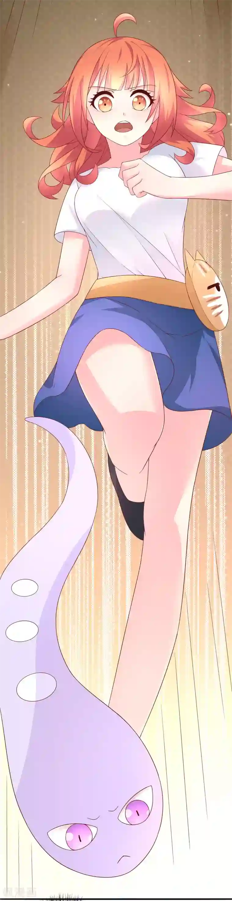 巫女的豪门生活第31话 望星小镇的秘密