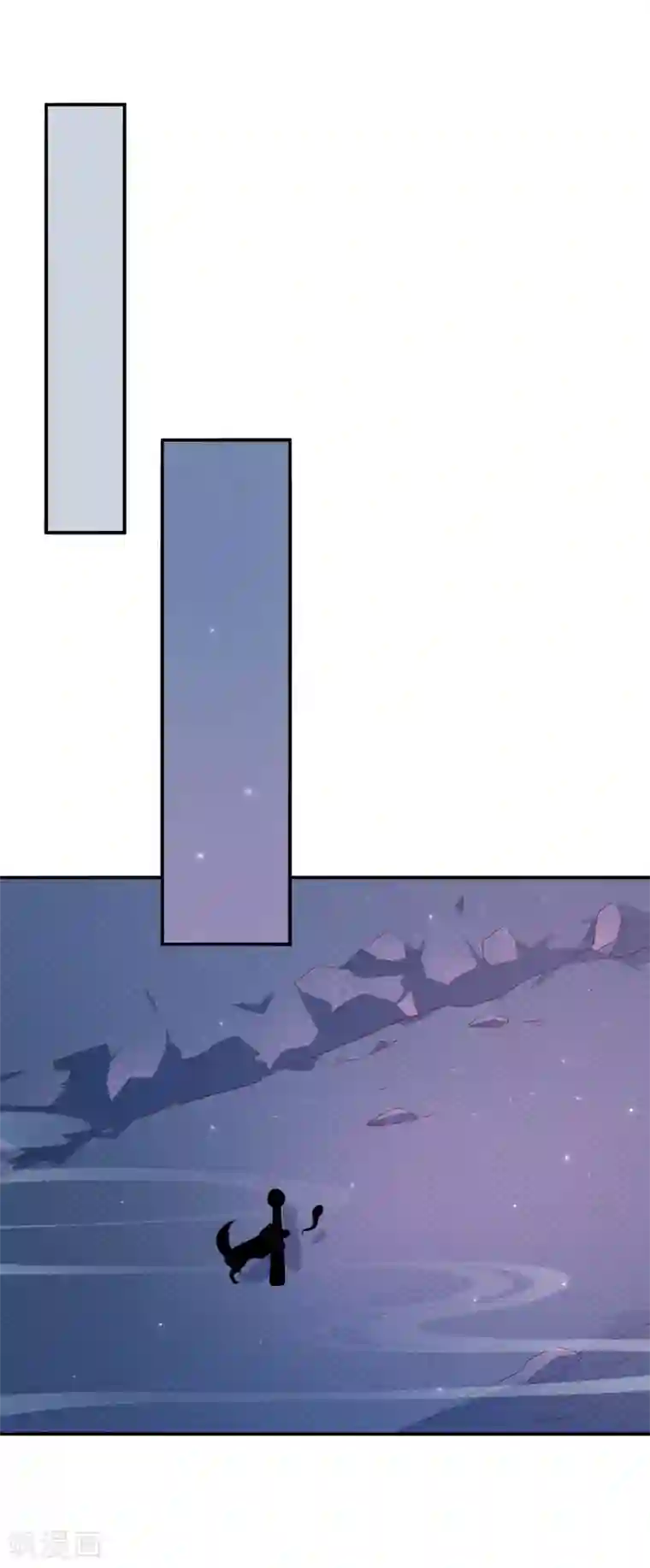 巫女的豪门生活第31话 望星小镇的秘密