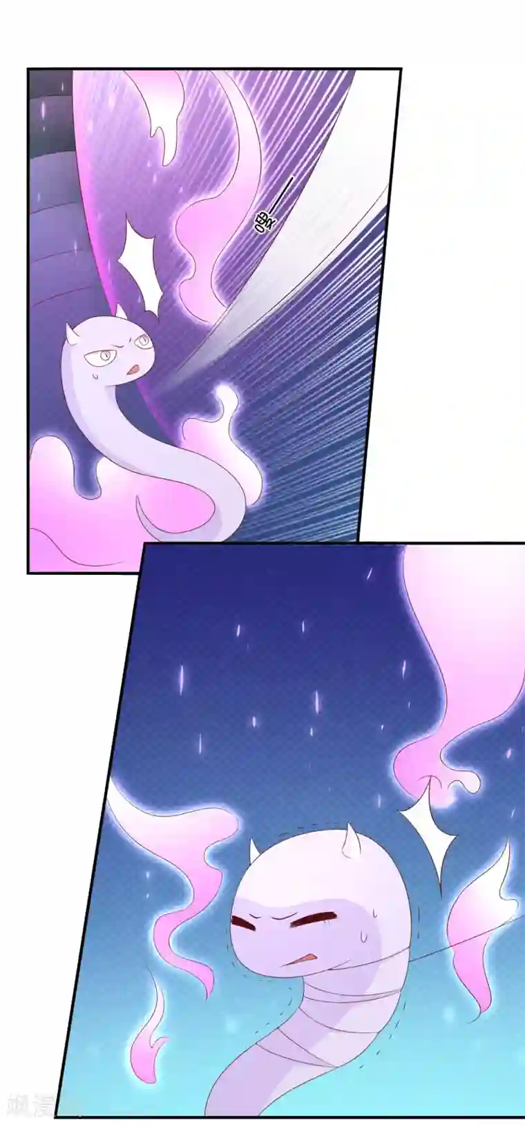 巫女的豪门生活第32话 消失的昊空