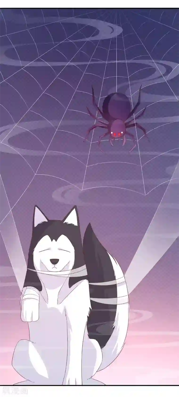 巫女的豪门生活第32话 消失的昊空