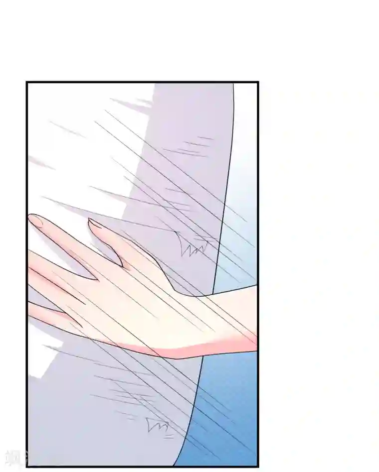 巫女的豪门生活第33话 被吃掉了？