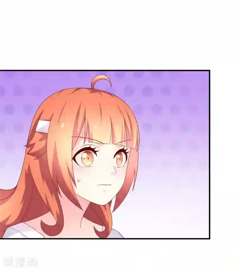 巫女的豪门生活第34话 邪恶巫师