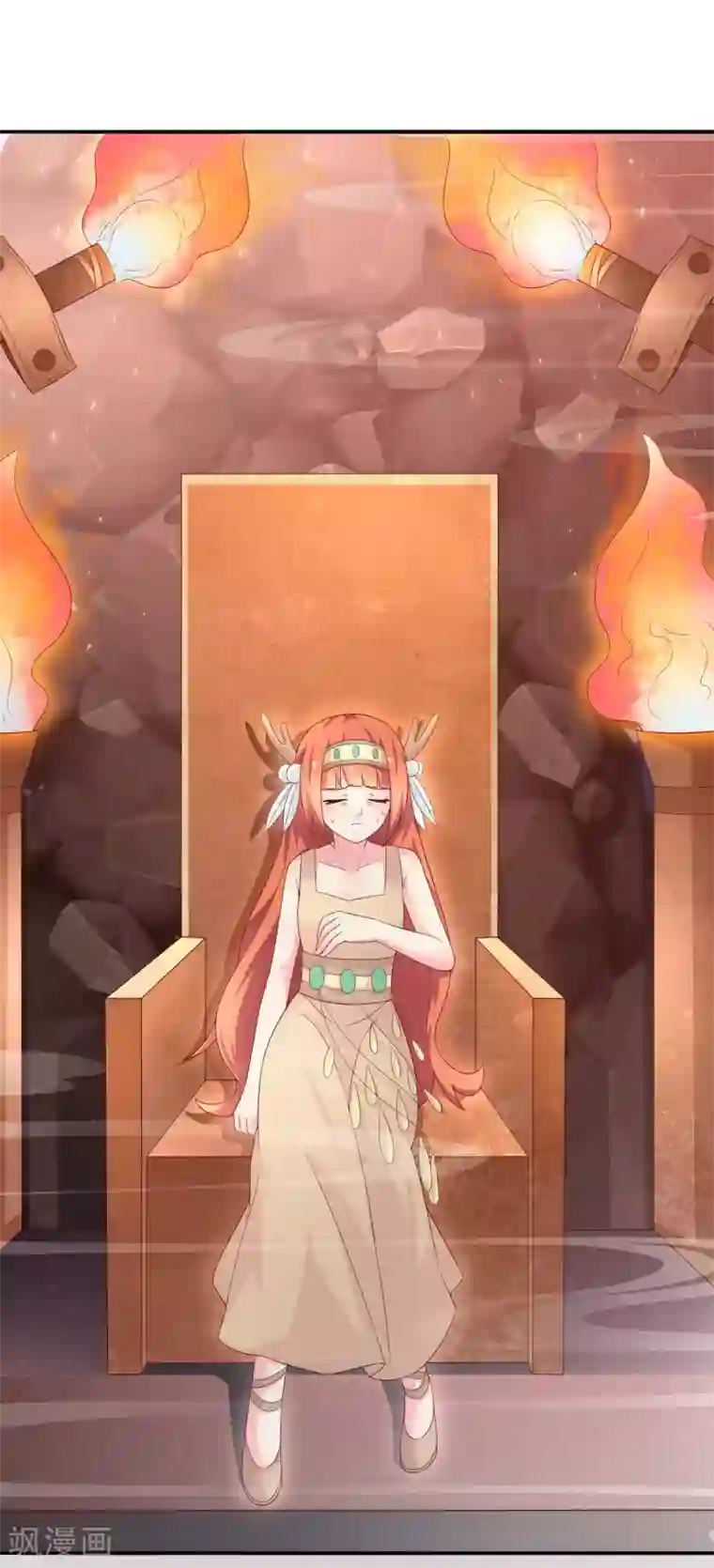 巫女的豪门生活第34话 邪恶巫师