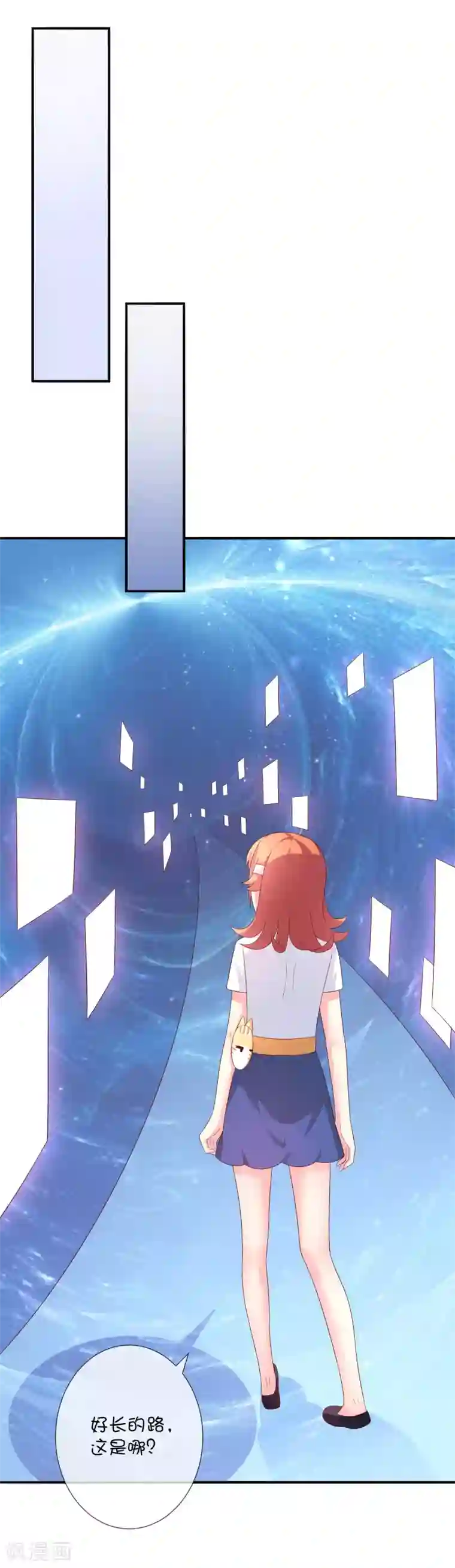 巫女的豪门生活第34话 邪恶巫师