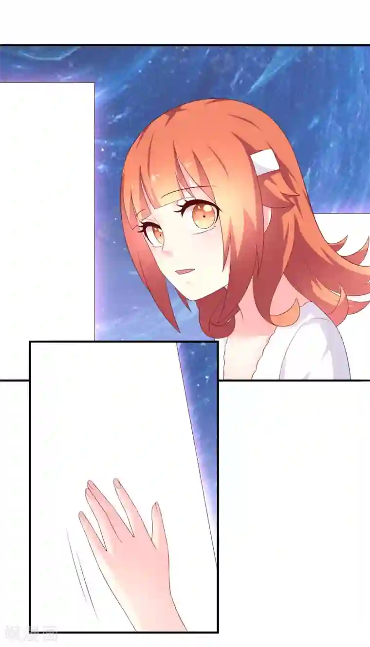 巫女的豪门生活第34话 邪恶巫师