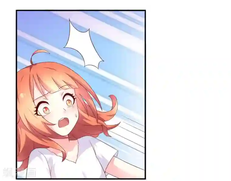 巫女的豪门生活第34话 邪恶巫师