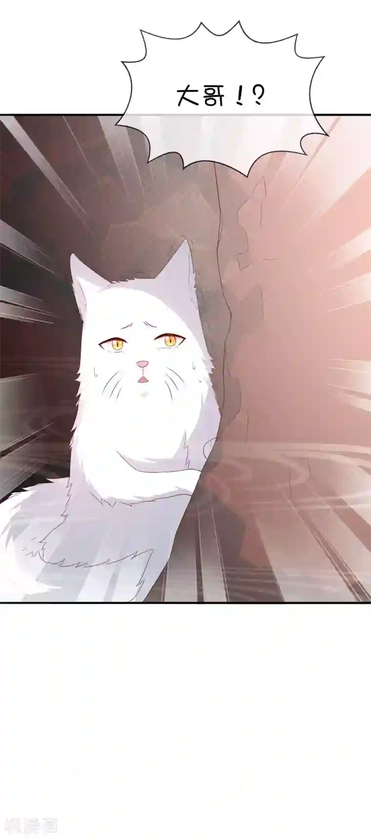 巫女的豪门生活第34话 邪恶巫师