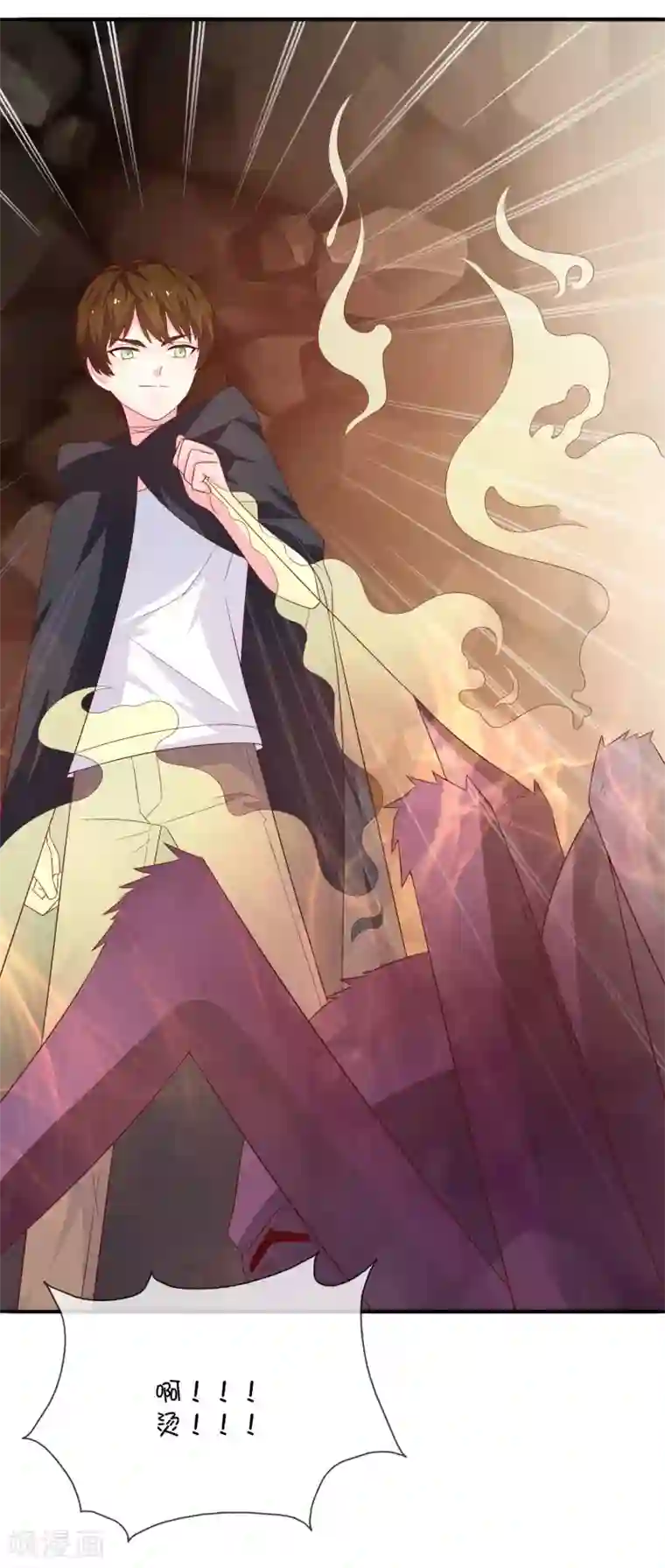 巫女的豪门生活第35话 劲敌