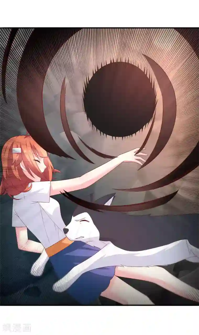 巫女的豪门生活第35话 劲敌