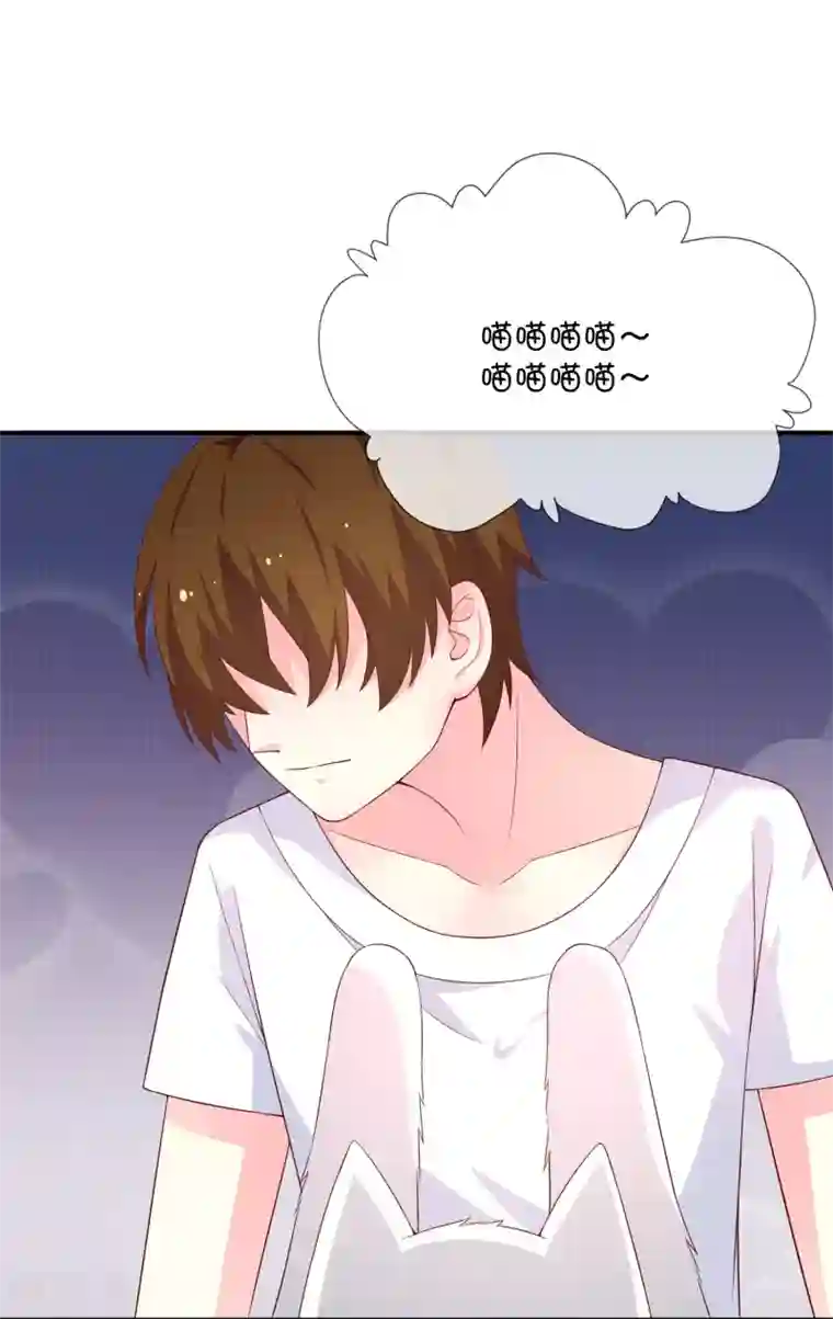 最高奖励行长不戴套第37话 灵力即将耗尽