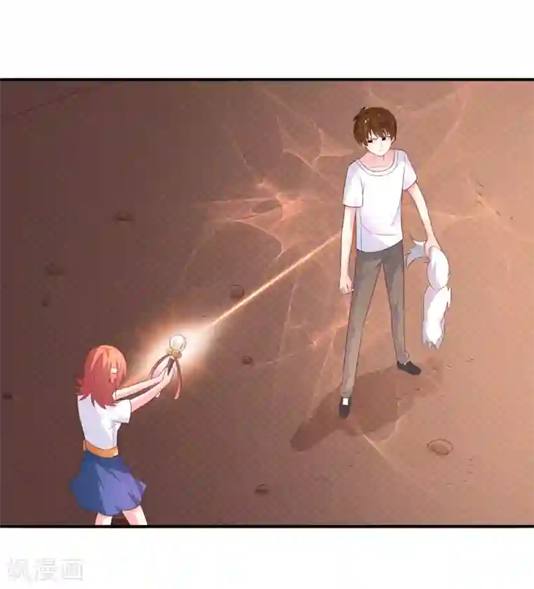 巫女的豪门生活第37话 灵力即将耗尽