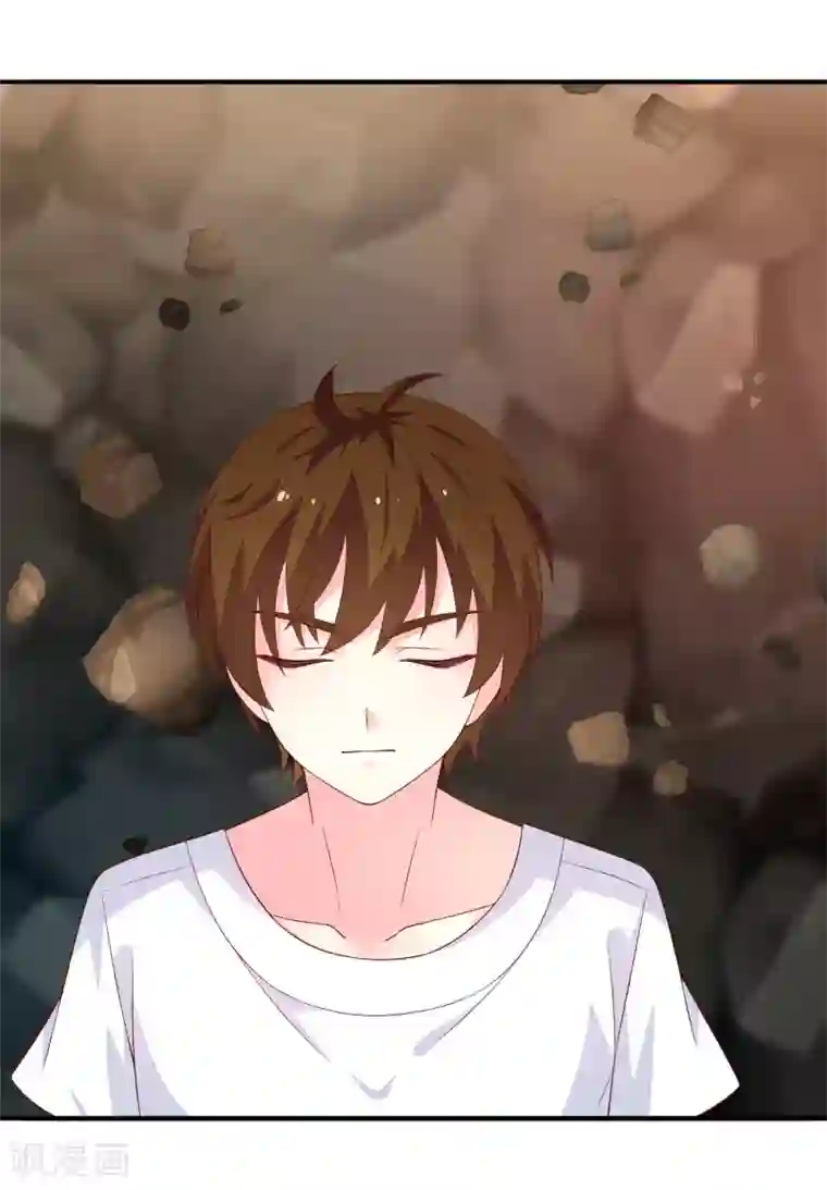 巫女的豪门生活第37话 灵力即将耗尽