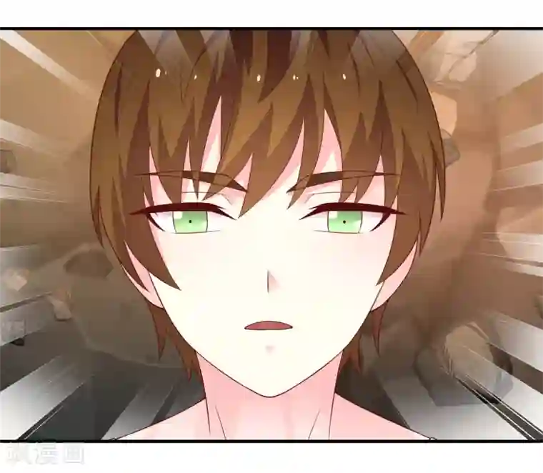 巫女的豪门生活第37话 灵力即将耗尽