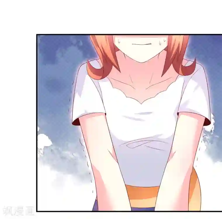 最高奖励行长不戴套第37话 灵力即将耗尽