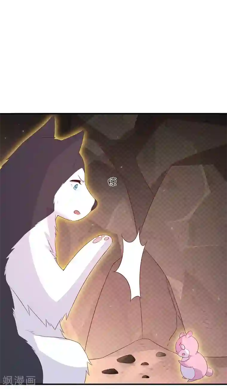 巫女的豪门生活第38话 黎明前的黑暗