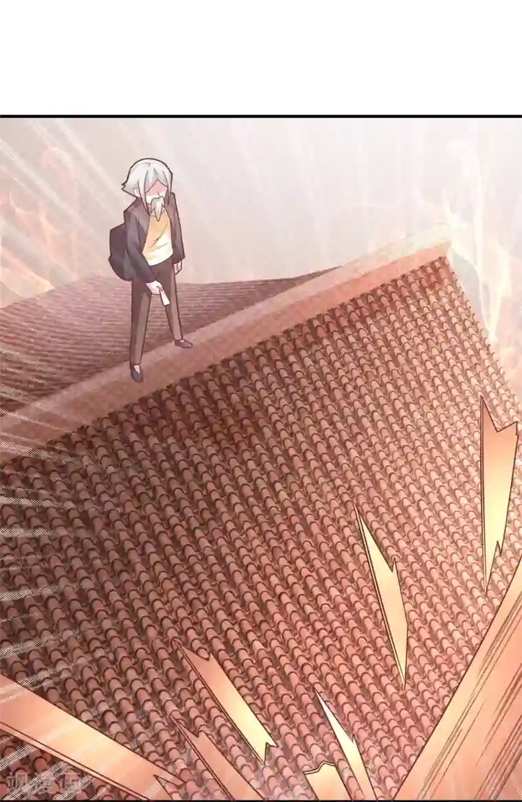 巫女的豪门生活第39话 火焰巨人