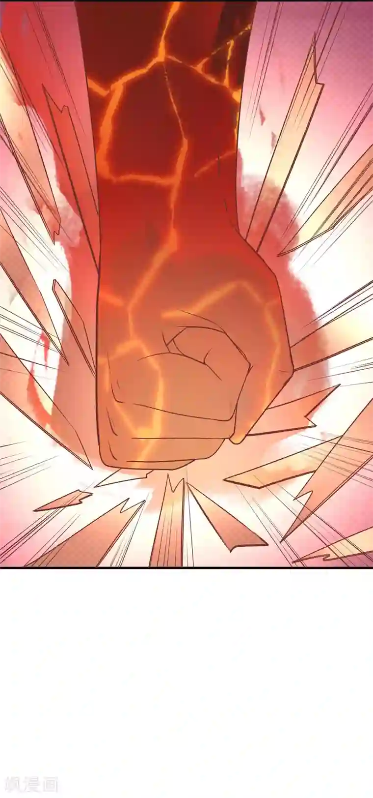 巫女的豪门生活第39话 火焰巨人