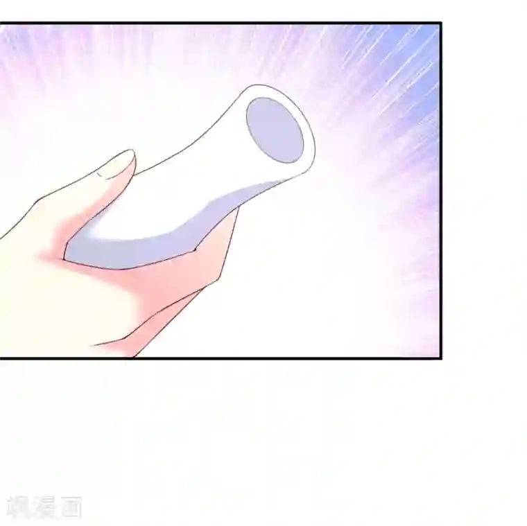 巫女的豪门生活第40话 悬河注火