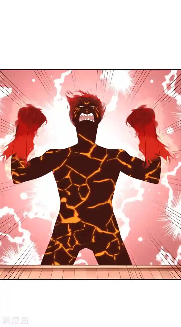 巫女的豪门生活第40话 悬河注火