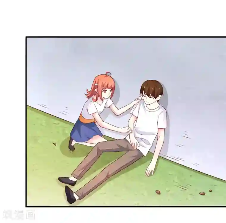 巫女的豪门生活第41话 风之锁链