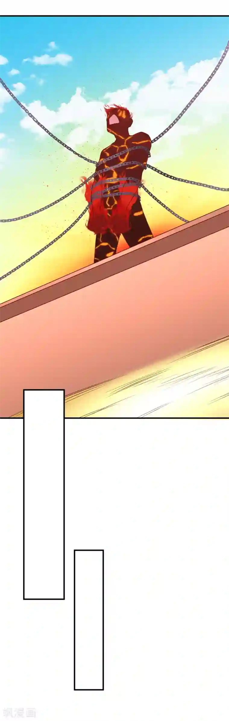 巫女的豪门生活第41话 风之锁链