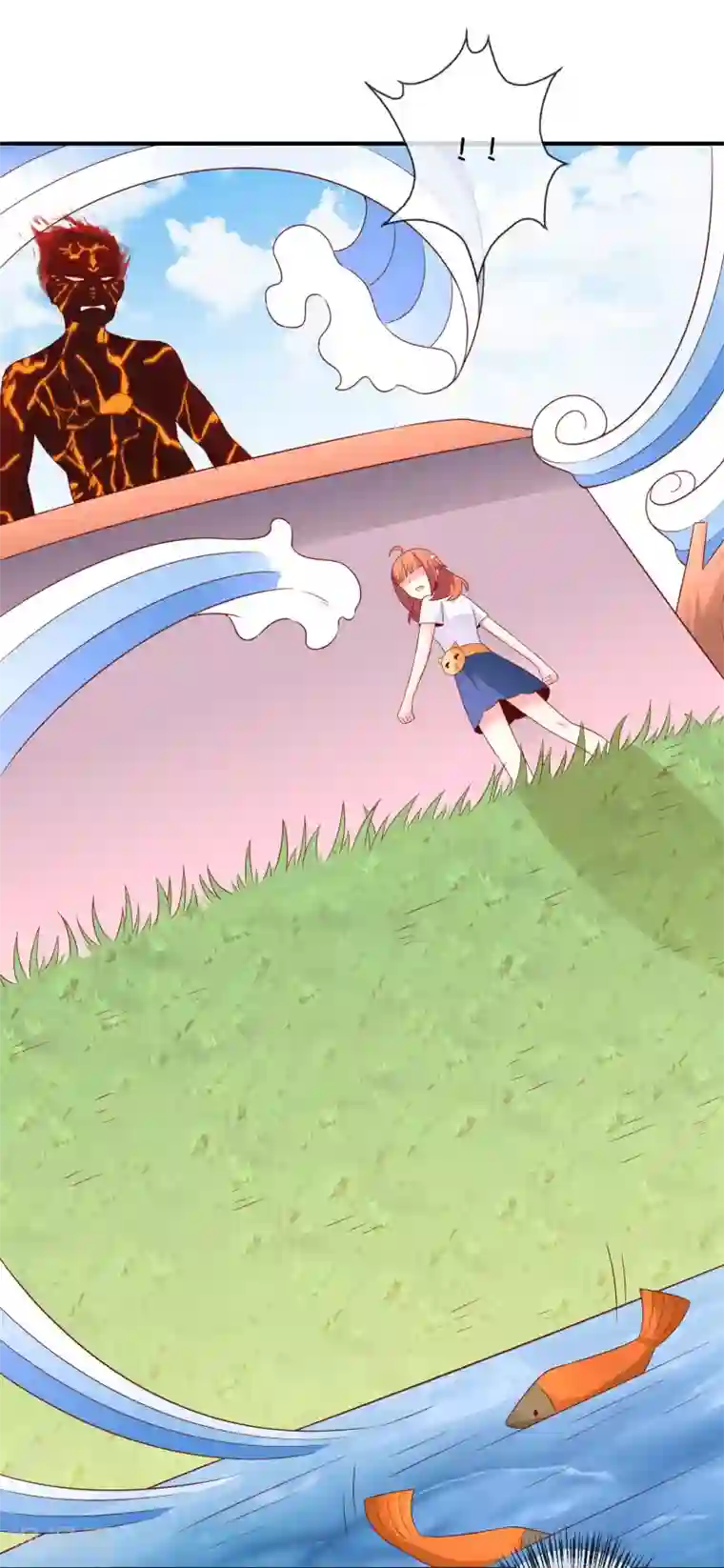 巫女的豪门生活第41话 风之锁链