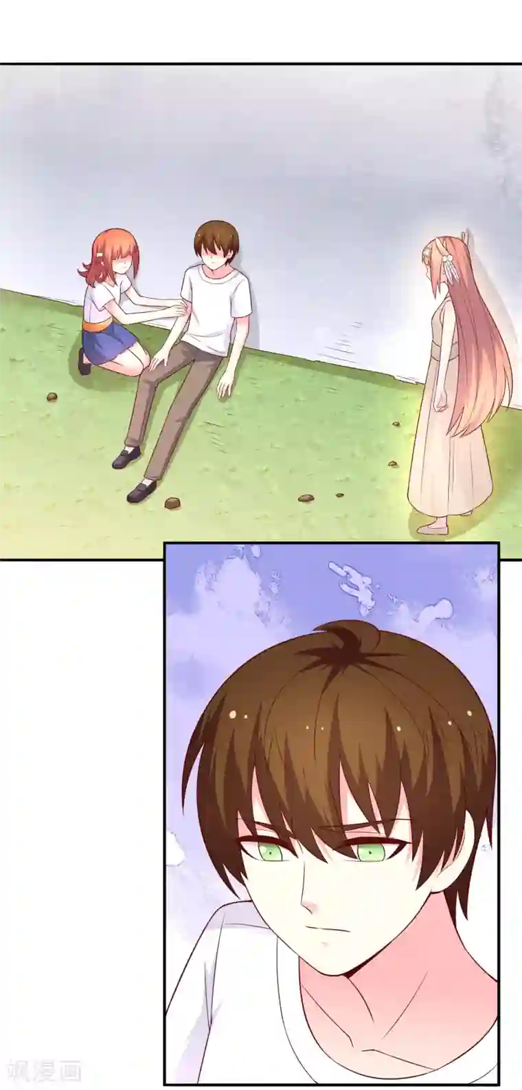 巫女的豪门生活第42话 解咒方法