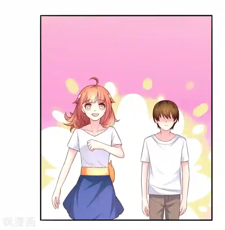 巫女的豪门生活第42话 解咒方法