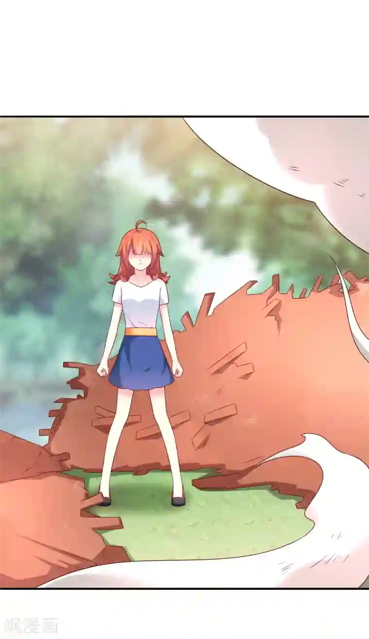 巫女的豪门生活第42话 解咒方法