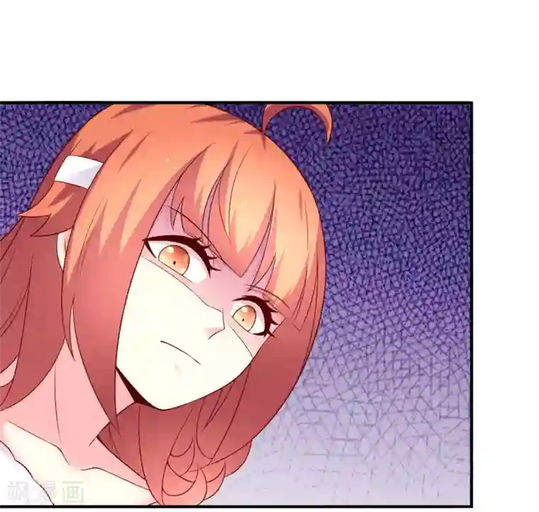 巫女的豪门生活第42话 解咒方法