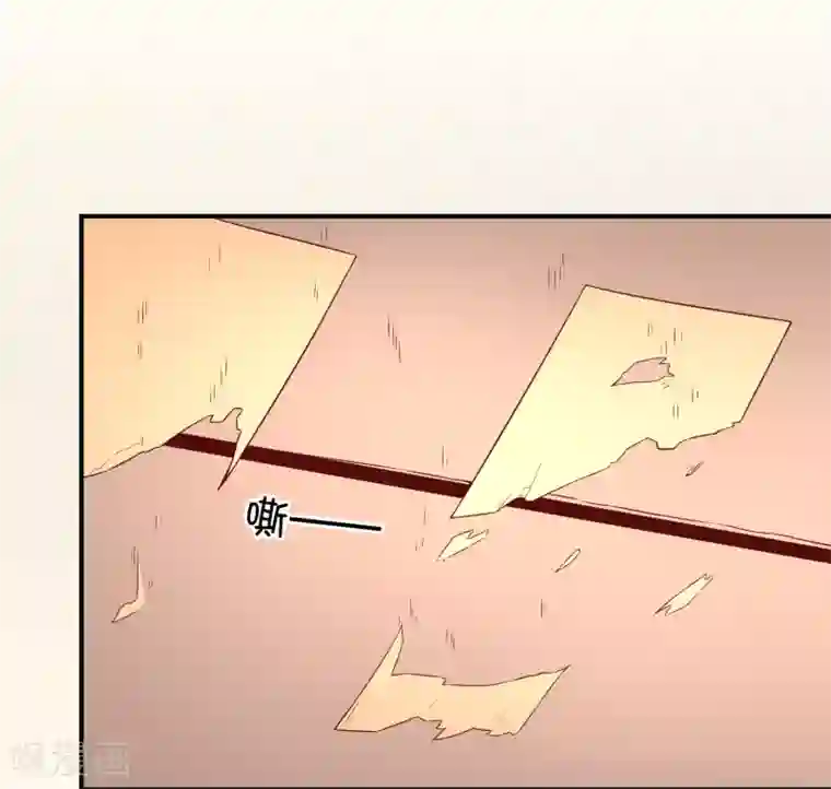 巫女的豪门生活第43话 又是你？