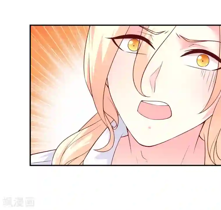 巫女的豪门生活第43话 又是你？