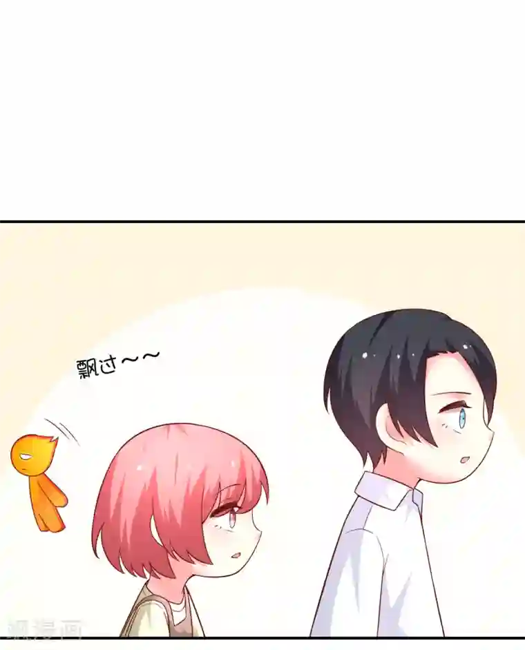 巫女的豪门生活第44话 爱看电视的小火人