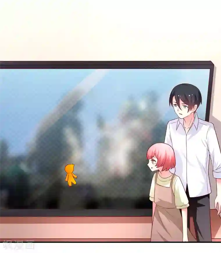 巫女的豪门生活第44话 爱看电视的小火人