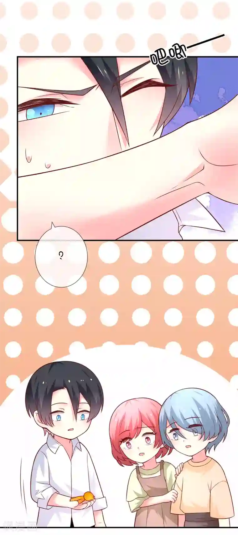 巫女的豪门生活第44话 爱看电视的小火人