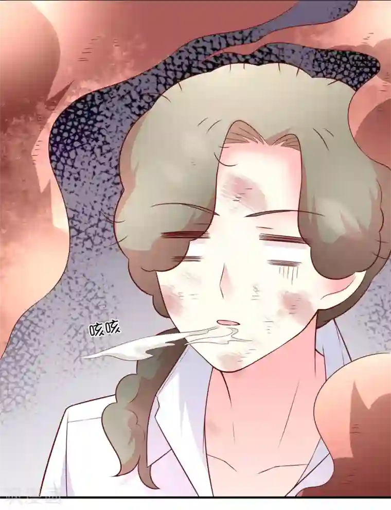 巫女的豪门生活第44话 爱看电视的小火人