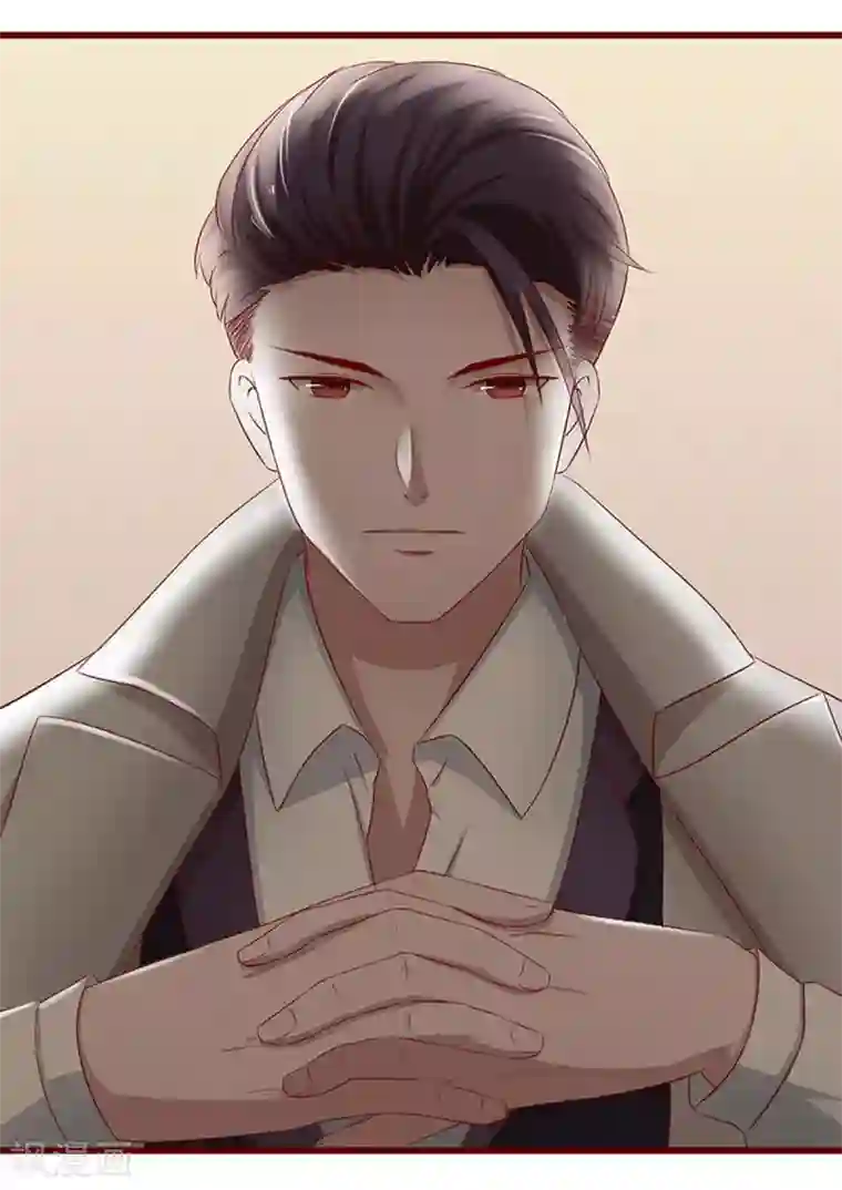 甜妻食用指南序章 初恋要我带孩子