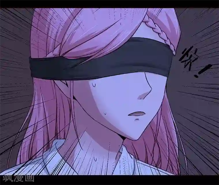 甜妻食用指南第1话 我不知道他是谁