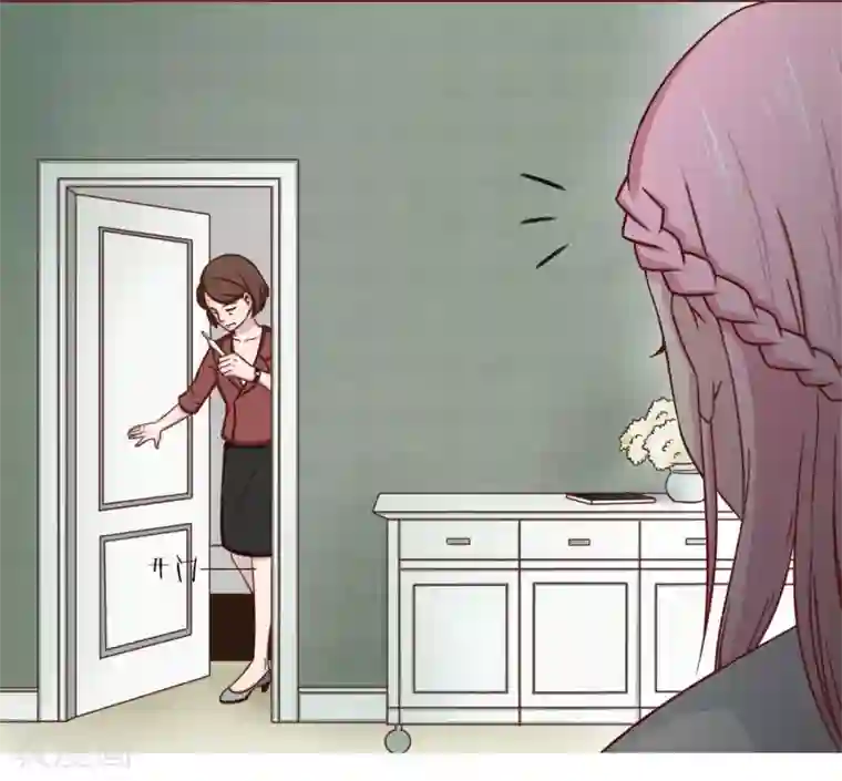 甜妻食用指南第2话 一个女儿