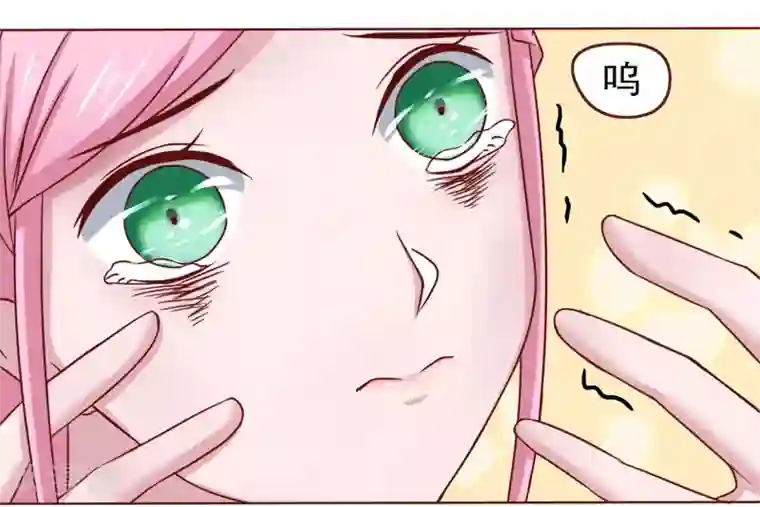 甜妻食用指南第2话 一个女儿