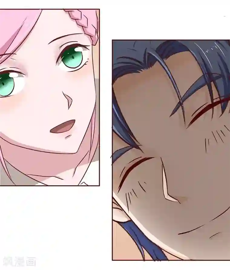 甜妻食用指南第3话 她离开了