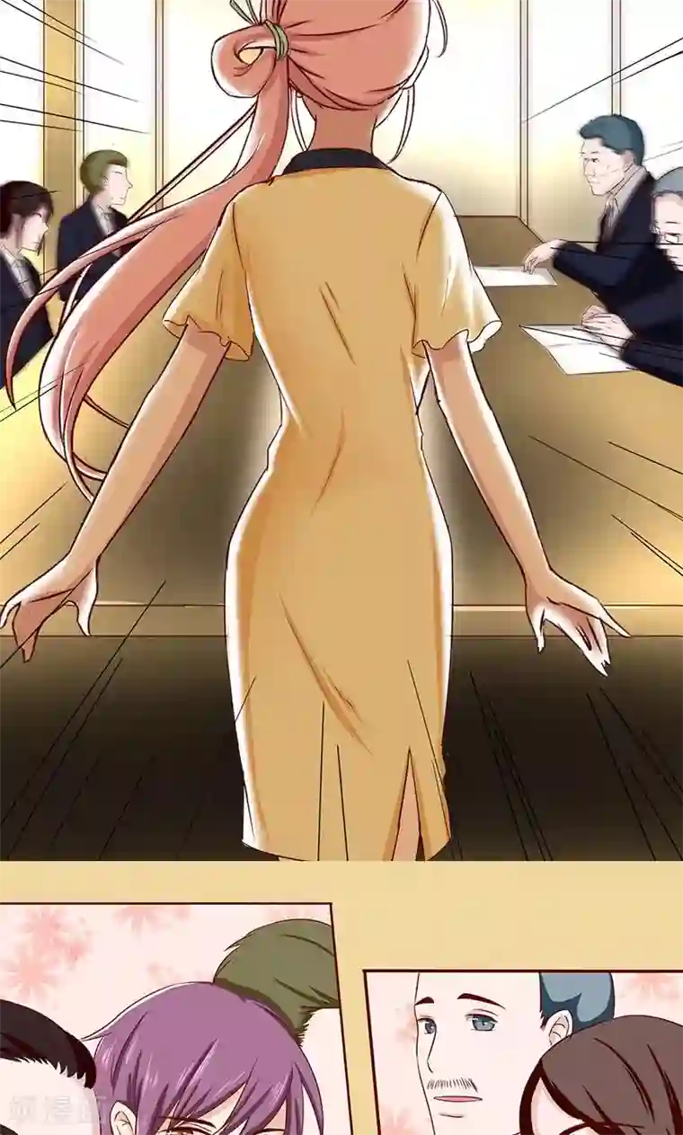 甜妻食用指南第4话 和他重新开始