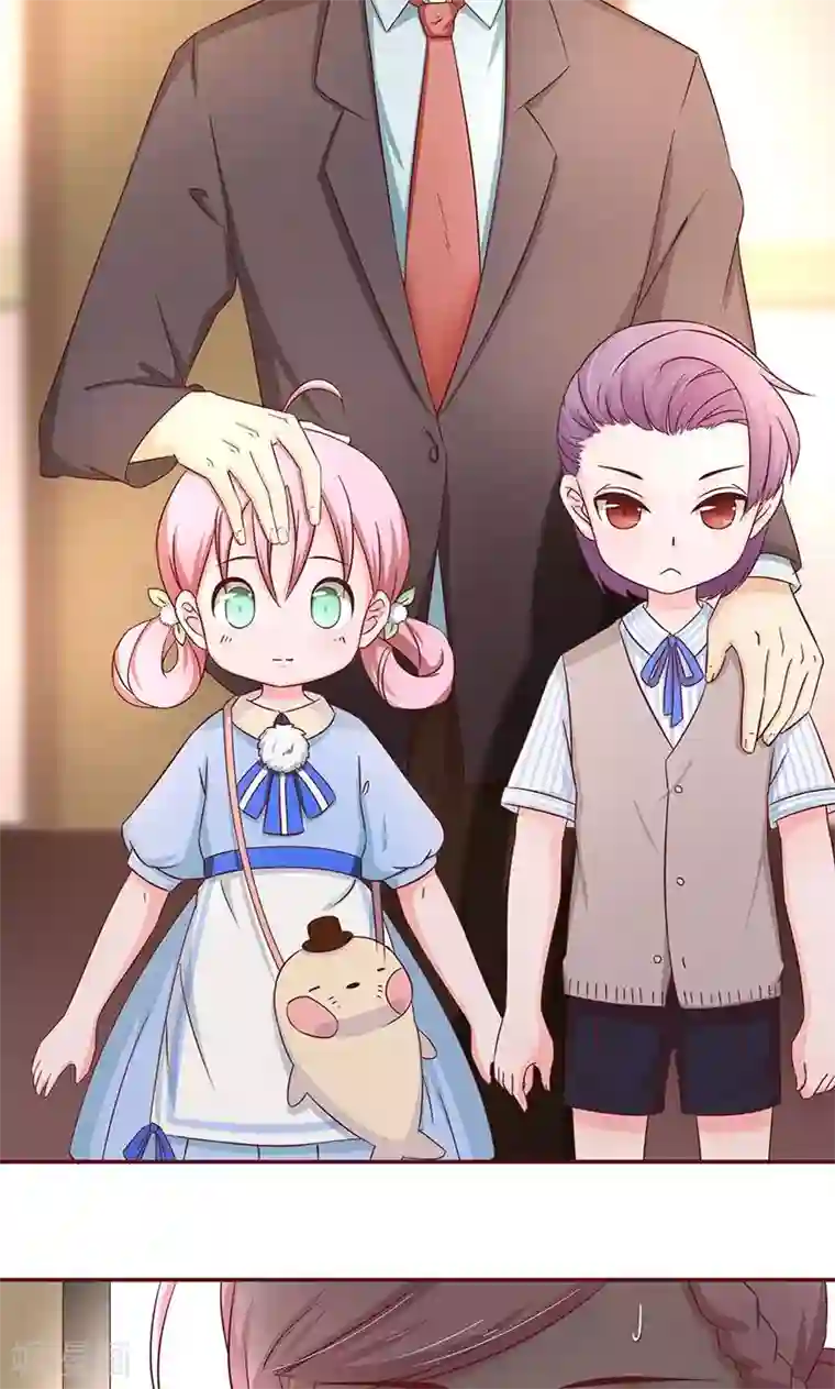 甜妻食用指南第6话 总裁大人的小保姆