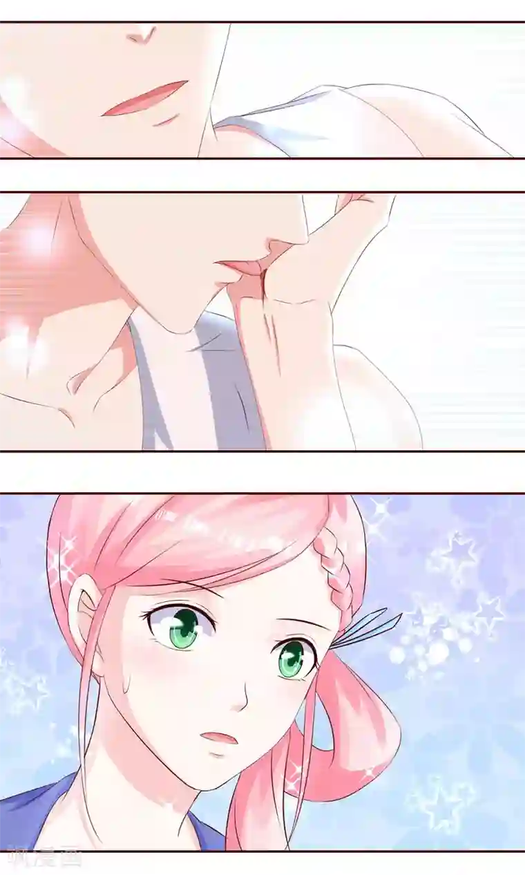 甜妻食用指南第16话 太在乎你了