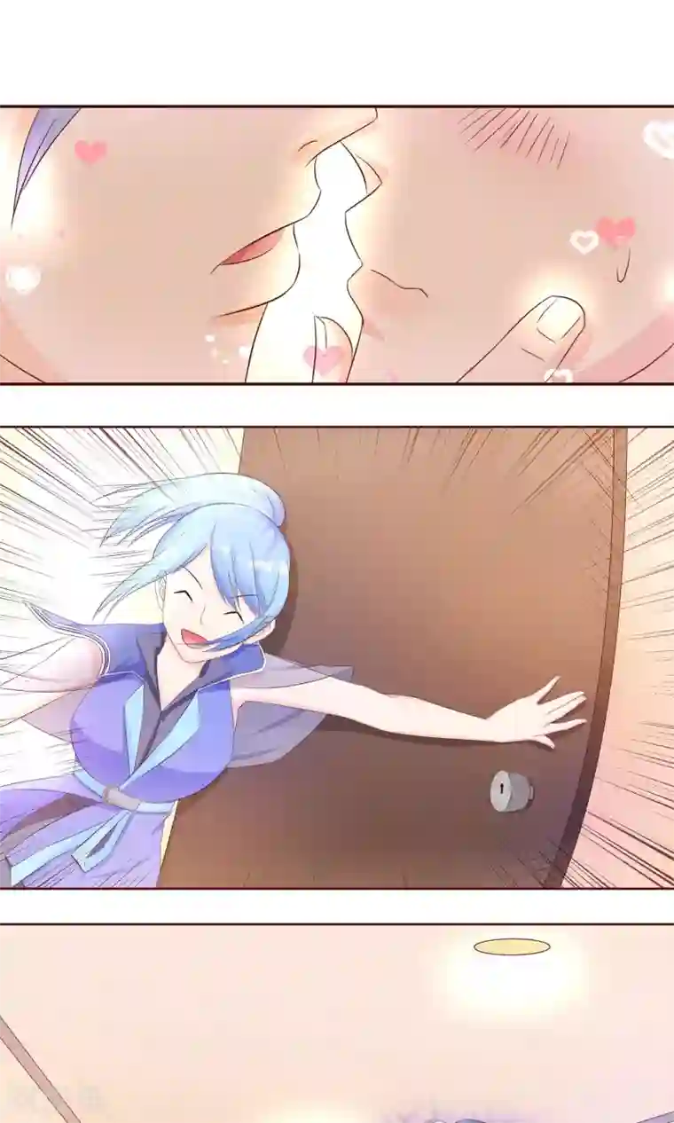 甜妻食用指南第17话 嫁给我吧