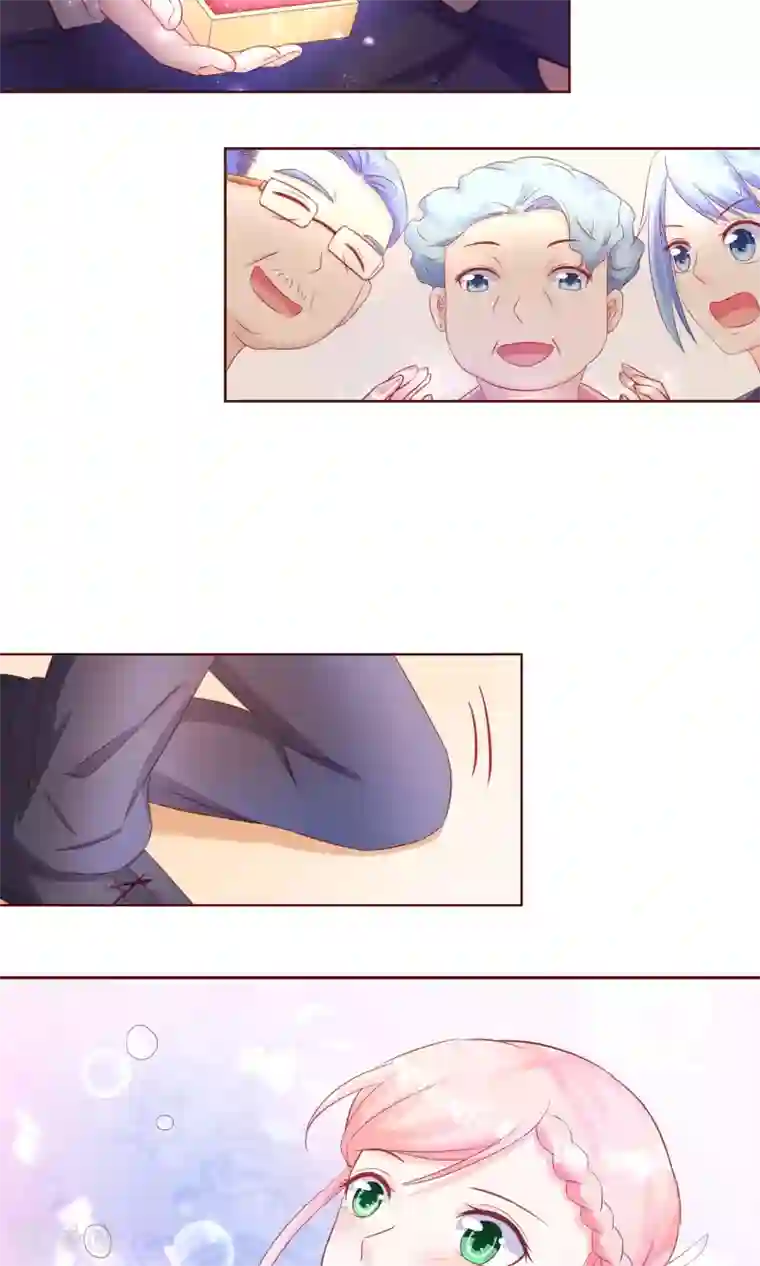 甜妻食用指南第17话 嫁给我吧